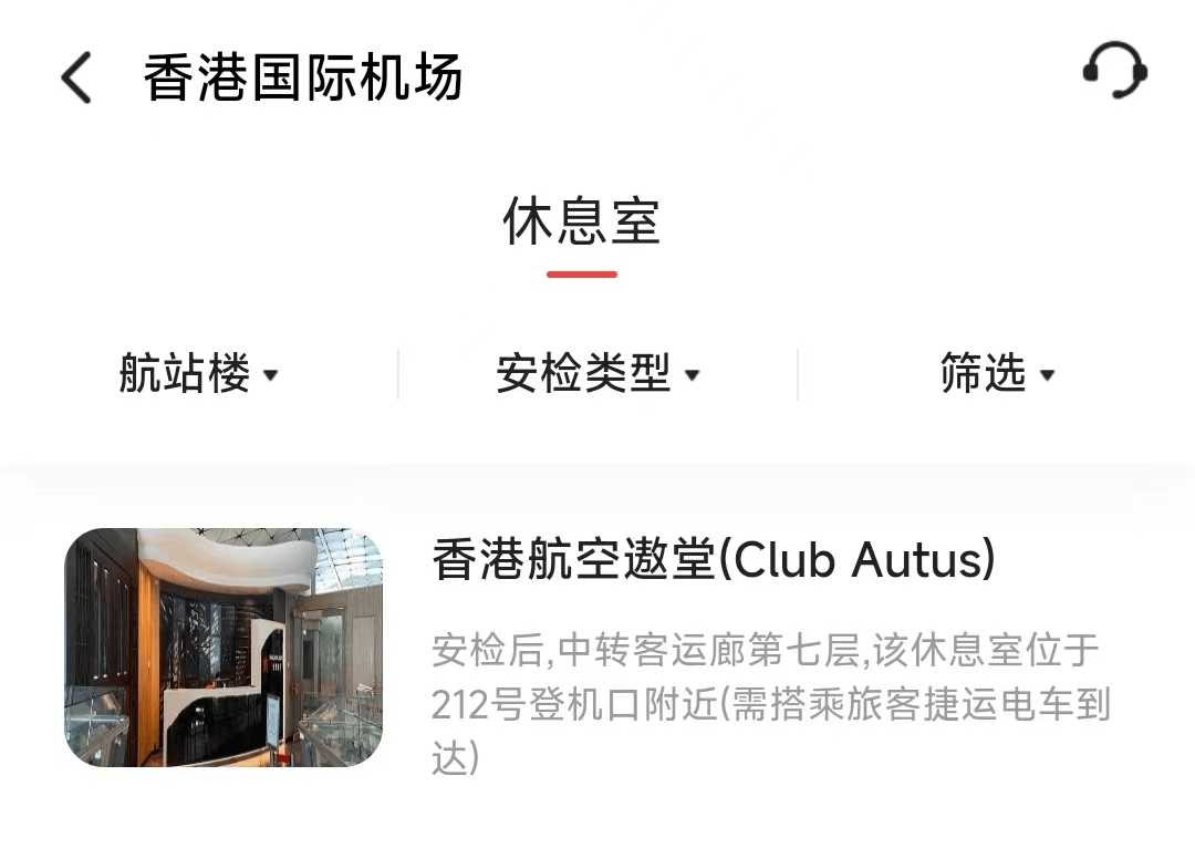 银行的龙腾又温暖了开元ky棋牌这家(图2)