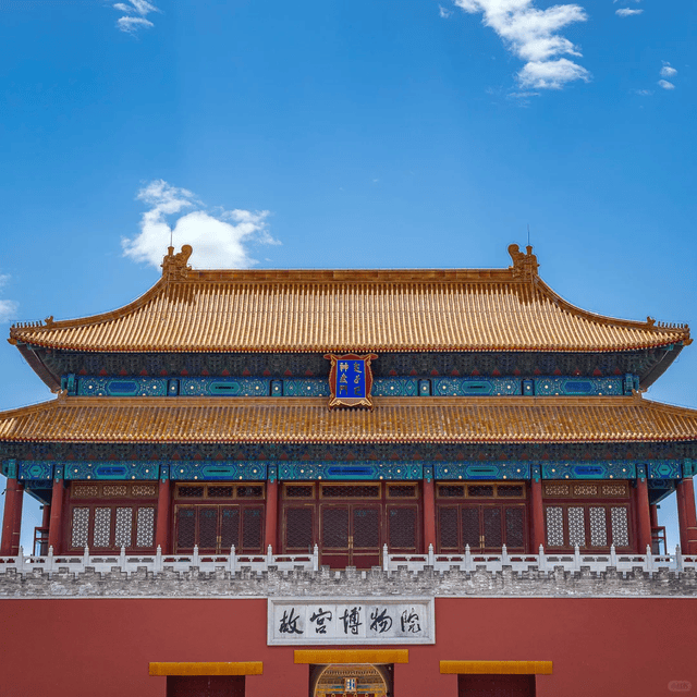 大比拼：私人定制旅游不走寻常路开元棋牌试玩性价比高的旅行社(图3)