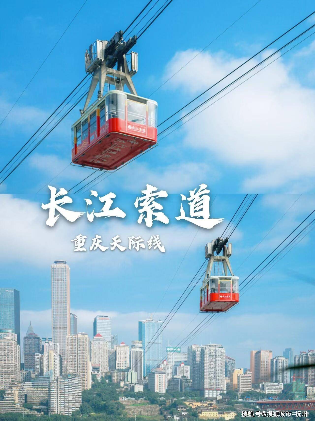 荐无任何强制消费计划出行必看攻略开元棋牌