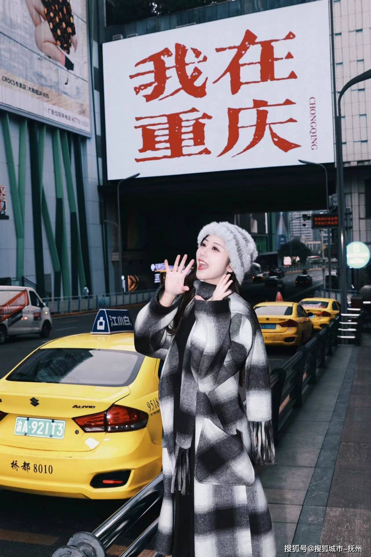 荐无任何强制消费计划出行必看攻略开元棋牌重庆亲子游4天宝藏路线推(图2)
