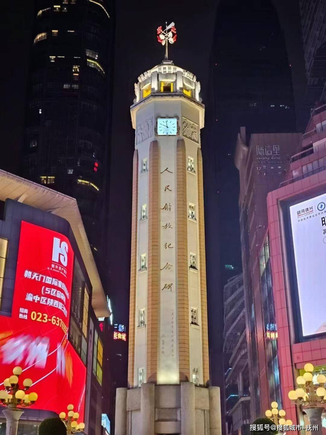 荐无任何强制消费计划出行必看攻略开元棋牌重庆亲子游4天宝藏路线推(图4)