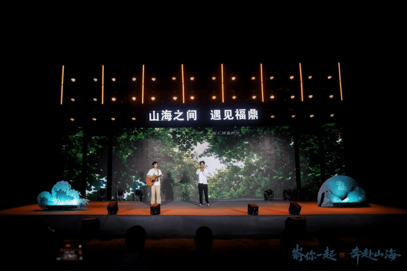 在最美海岛仰望星空聆听山海的浪漫开元ky棋牌嵛你一起奔赴山海！(图4)