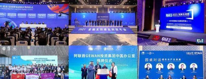 安源售楼处发布：以品质铸就生活！开元棋牌⚡豪宅热搜NO1®富华长(图13)